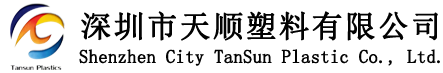 蘇州鵬源凈化設(shè)備有限公司